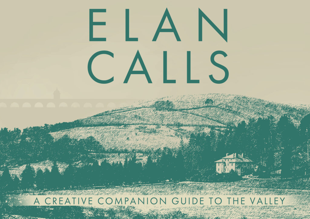 Elan Calls
