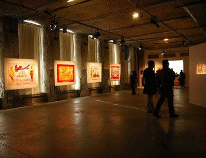 Brick Lane Exhibition